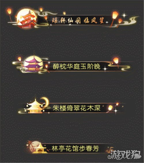 薰衣草庄园游戏手机_庄园手机游戏薰衣草怎么玩_薰衣草的庄园