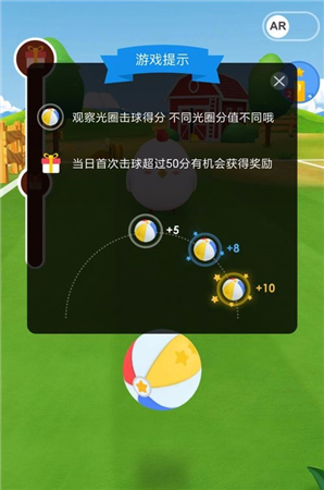 庄园手机游戏薰衣草怎么玩_薰衣草庄园游戏手机_薰衣草的庄园
