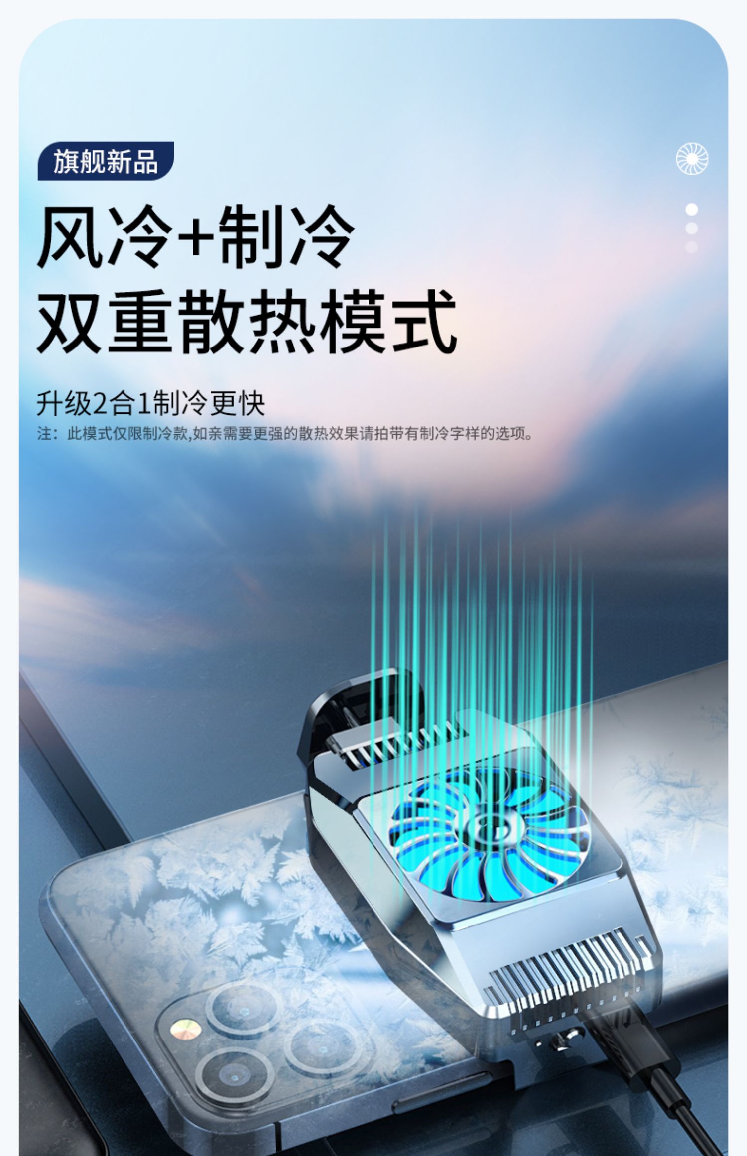 发热小的游戏手机_小游戏手机发热_手机发烫的游戏