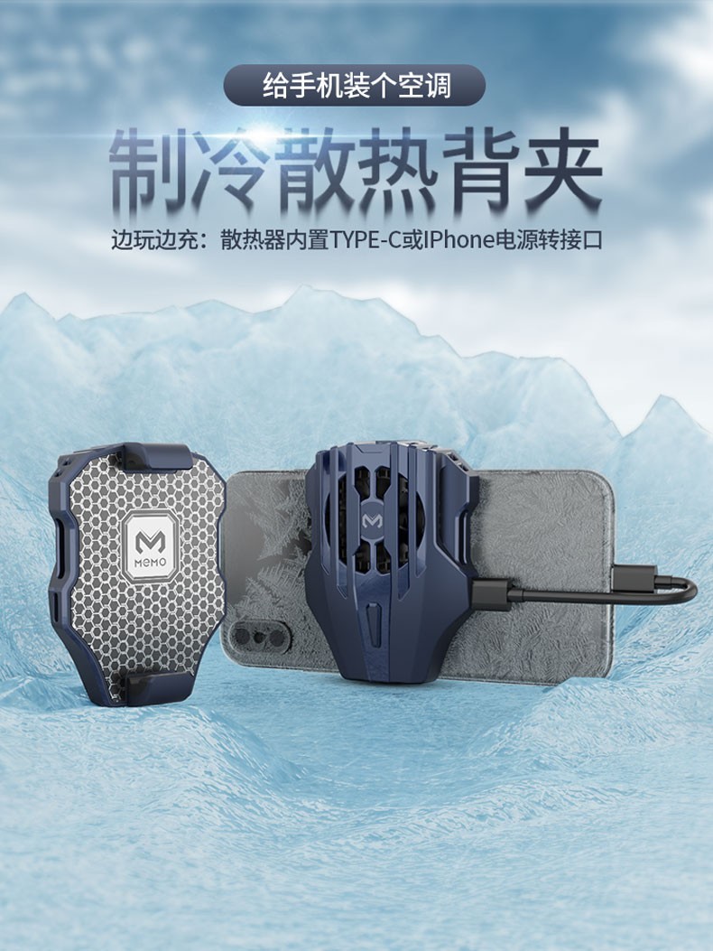 小游戏手机发热_手机发烫的游戏_发热小的游戏手机