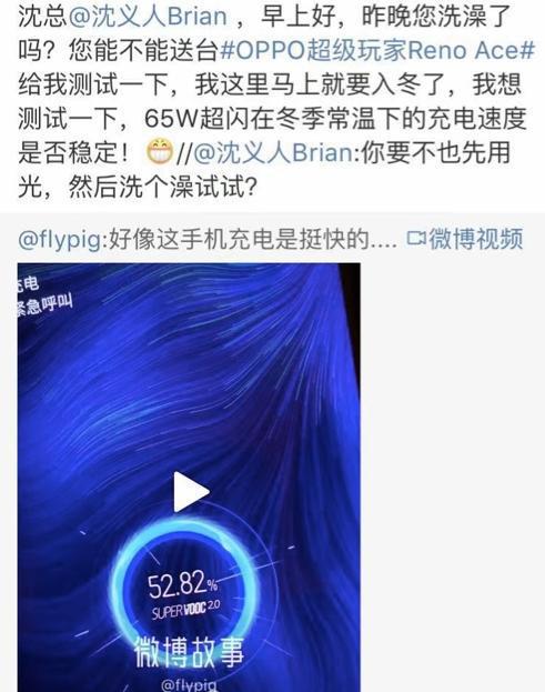 发出玩声音手机游戏怎么设置_用声音玩游戏_玩游戏手机发出嗡嗡的声音