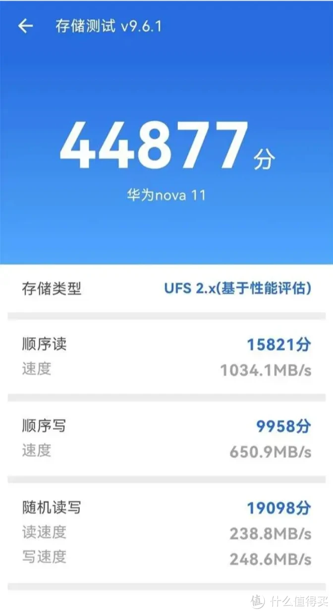 玩游戏手机发出嗡嗡的声音_发出玩声音手机游戏怎么设置_用声音玩游戏