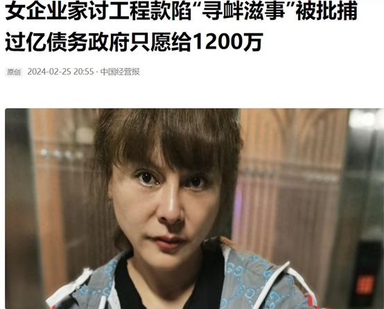 绑账号换微博手机游戏怎么办_微博游戏账号怎么换绑手机_绑账号换微博手机游戏还能玩吗