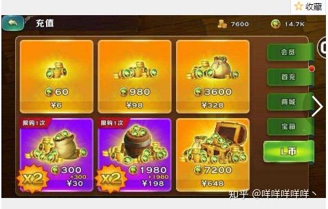 用手机如何破解游戏限制_破解游戏限制软件_破解限制手机游戏用什么软件