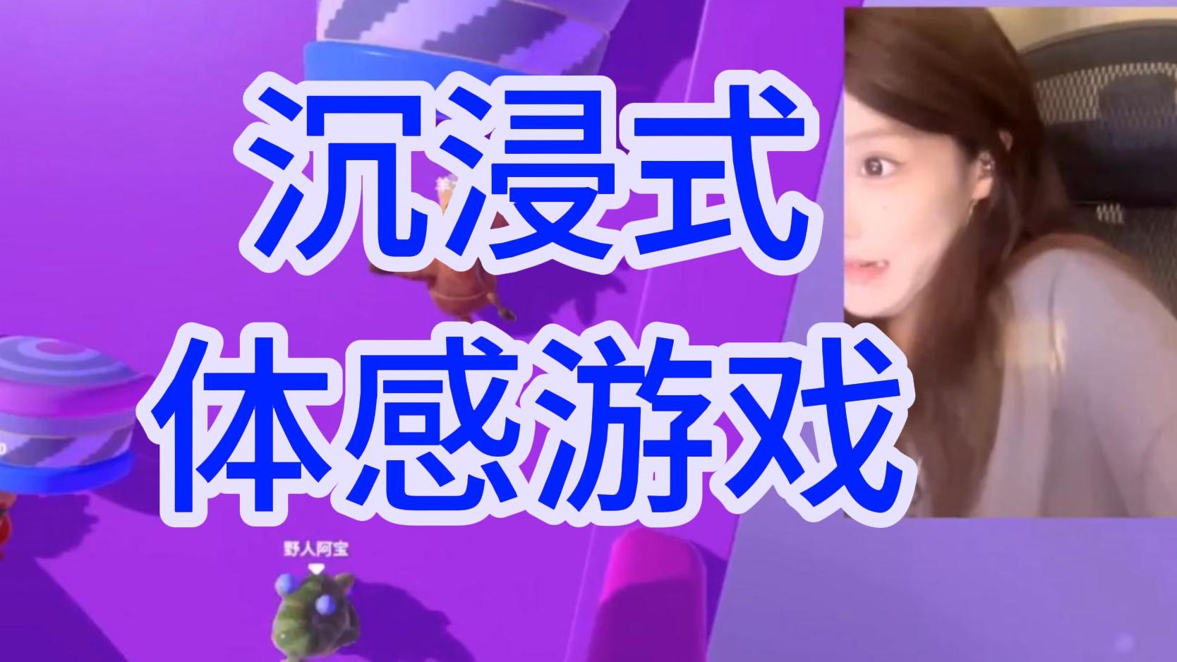 游戏手机游戏啊哈_游戏手机排行榜2024_游戏手机性能排行榜