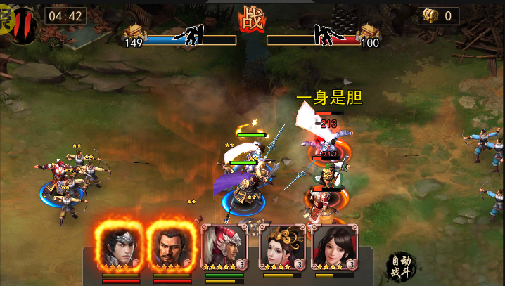 幸子的游戏_幸子的恋爱游戏psp_幸子的游戏手机版