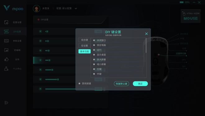 前线手游下载_前线雇佣兵游戏_佣兵前线手机游戏安卓版