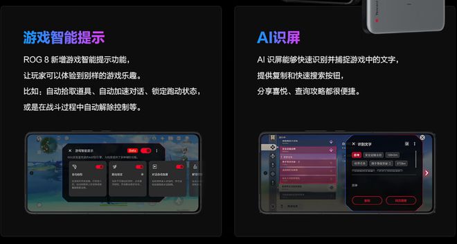 佣兵前线手机游戏安卓版_前线雇佣兵游戏_前线手游下载
