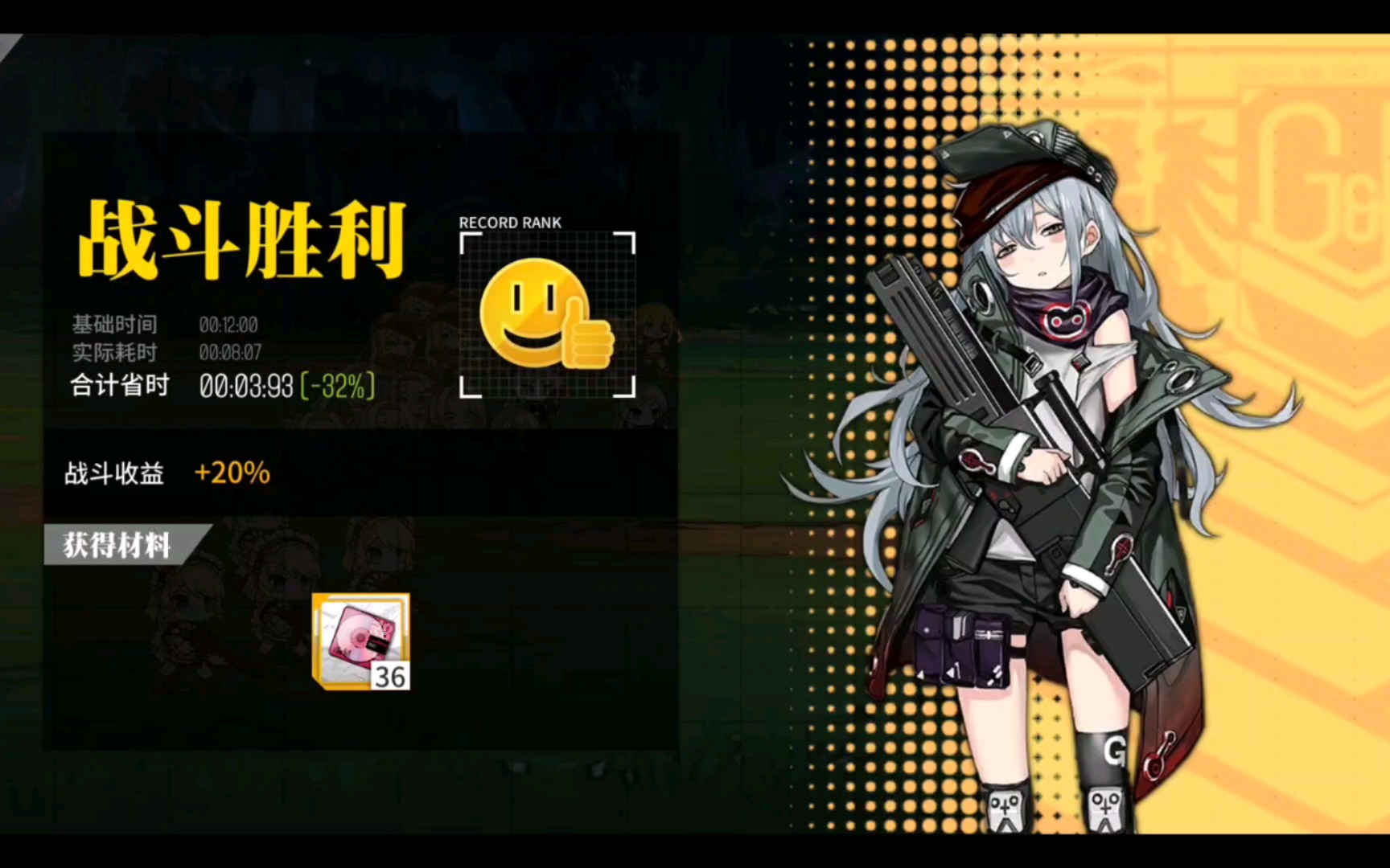 前线手游下载_佣兵前线手机游戏安卓版_前线雇佣兵游戏