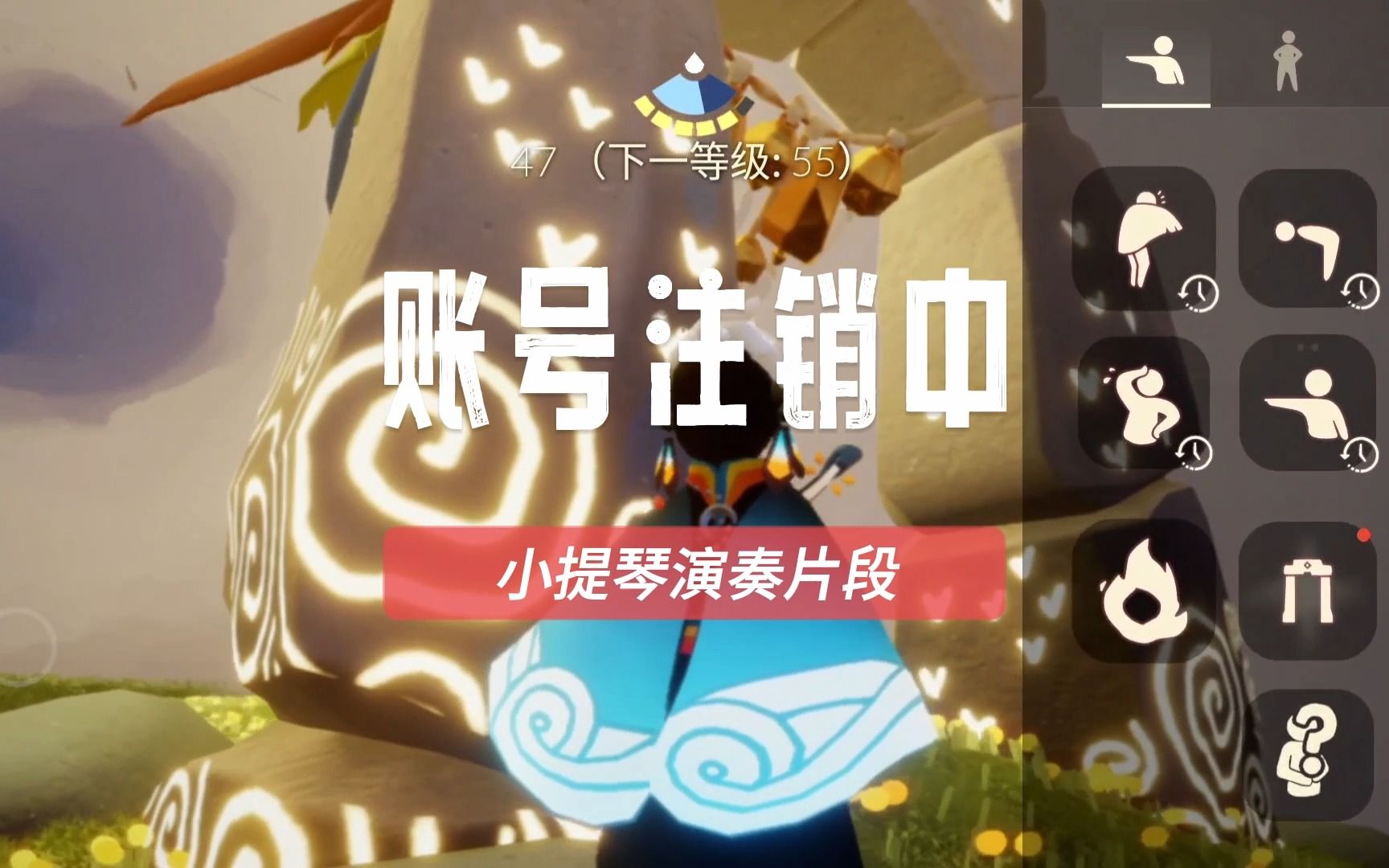 手机注销了游戏怎么办_注销游戏会怎么样_注销办手机游戏还能用吗