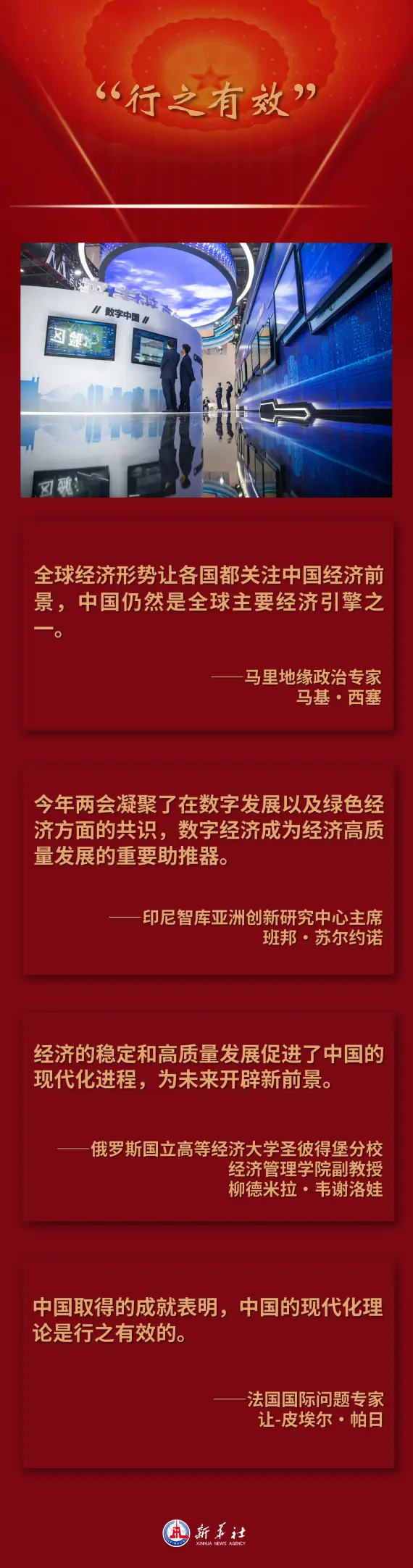 英雄联盟延迟高怎么办_lol延迟过高怎么解决_英雄联盟延迟高有什么影响