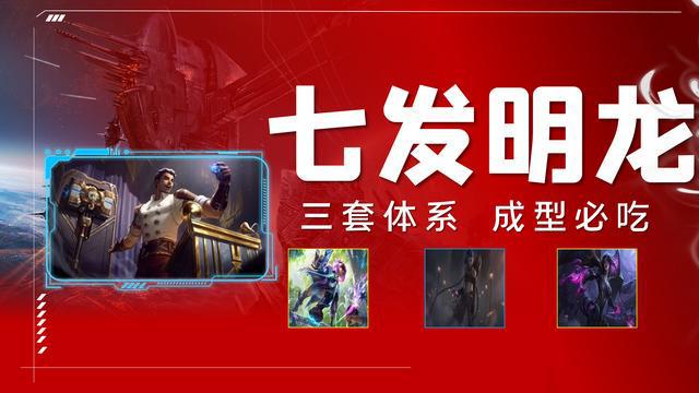 英雄联盟延迟高怎么办_英雄联盟延迟高有什么影响_lol延迟过高怎么解决