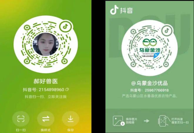手机直播如何上架游戏_直播游戏的手机_做手机直播游戏要用哪些东西