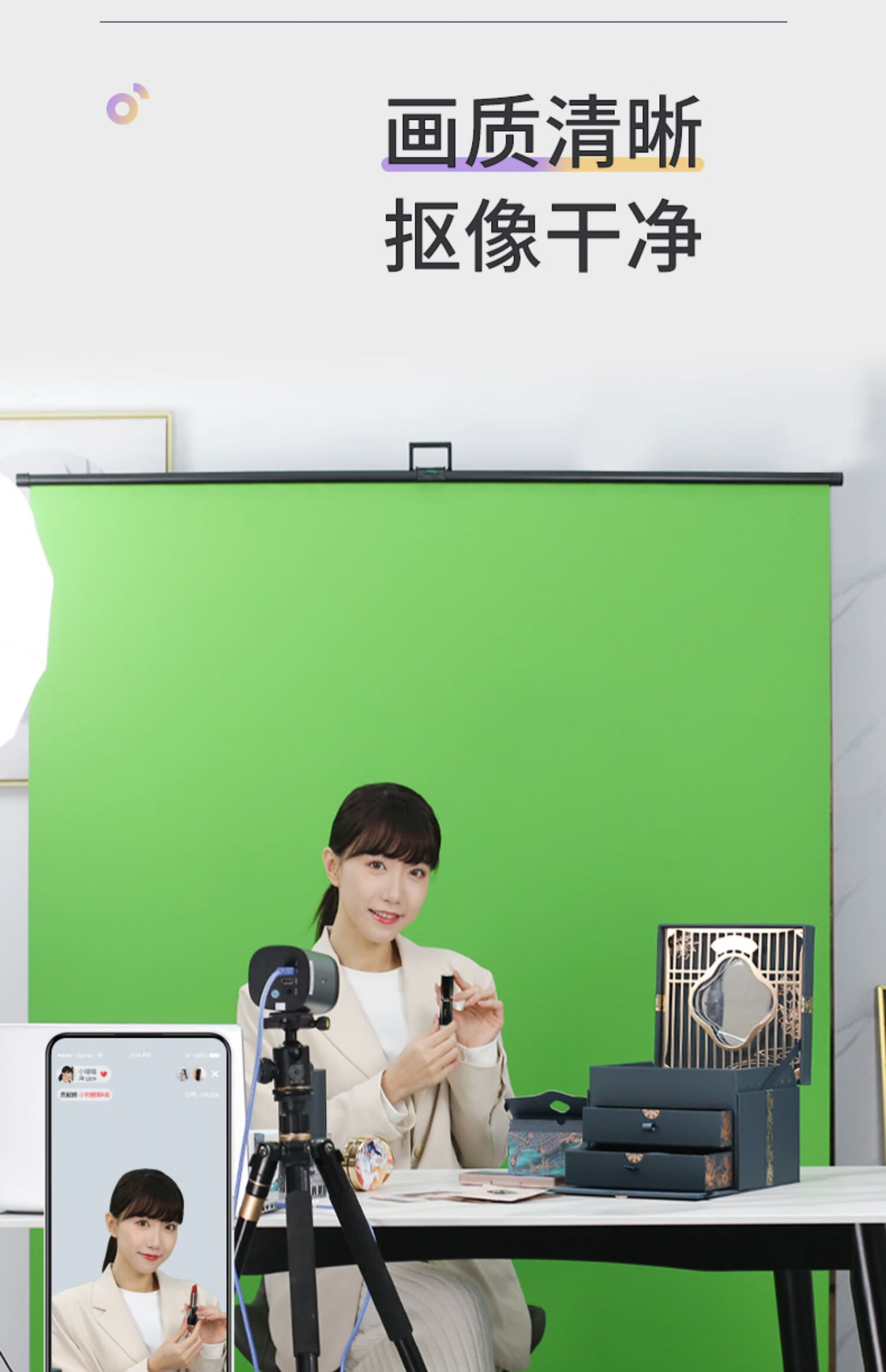 手机直播如何上架游戏_做手机直播游戏要用哪些东西_直播游戏的手机