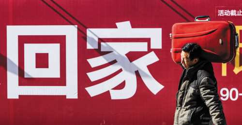 大巴车拍手游戏_坐大巴车玩的游戏_游戏大巴拍照手机