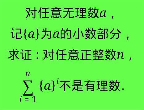 js向上取整以100为单位_js数字向上取整_向上取整数的符号
