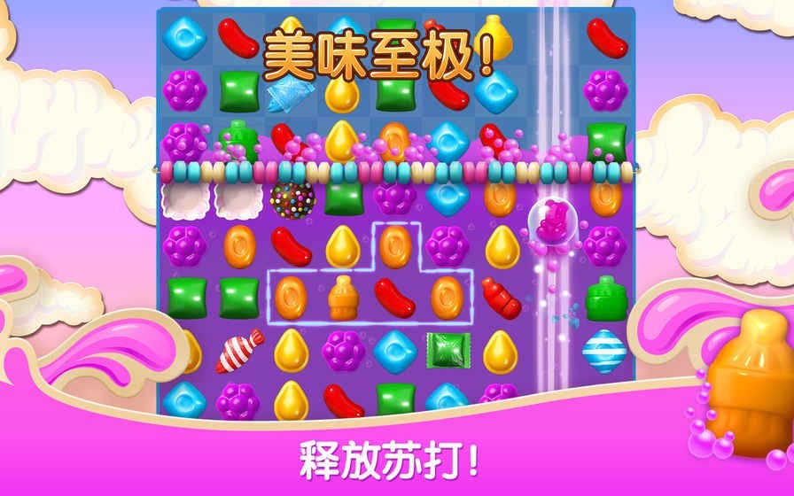 休闲女生小游戏排行榜_休闲类小游戏女生推荐手机_休闲女生类推荐手机游戏小说