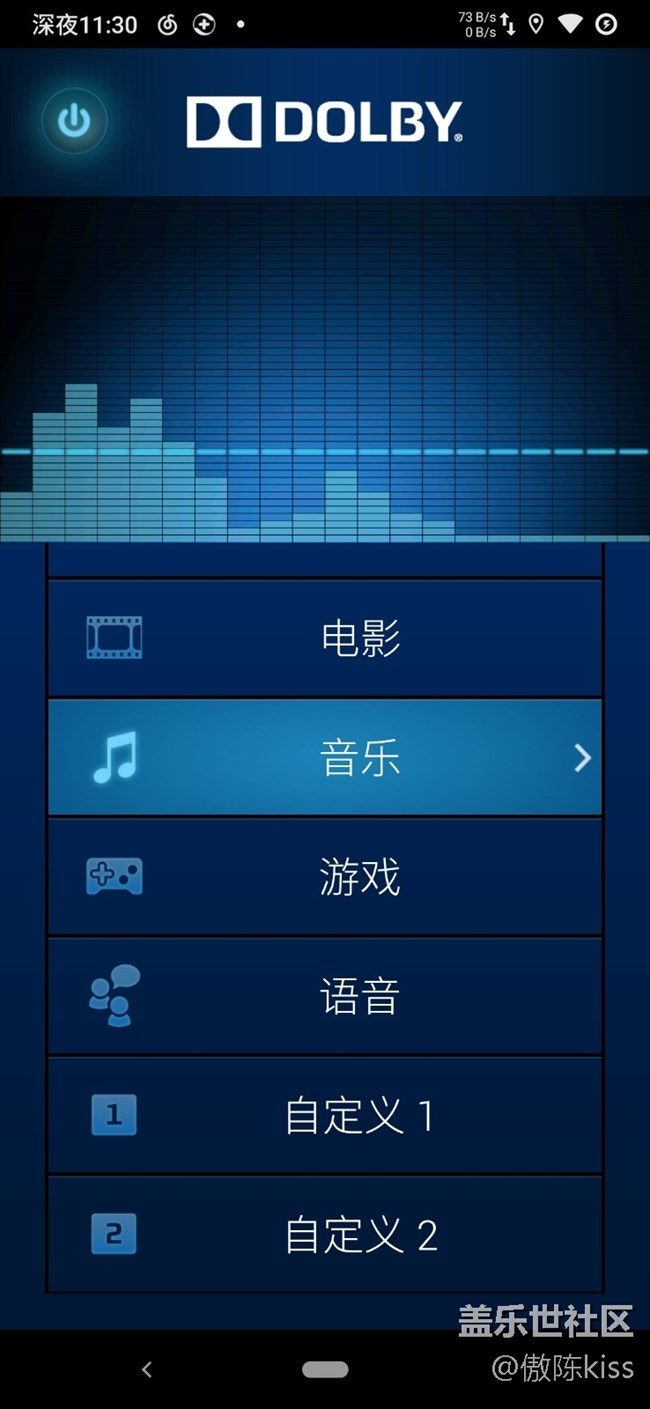 推销手机游戏有哪些_推销游戏手机_推销手机游戏套路