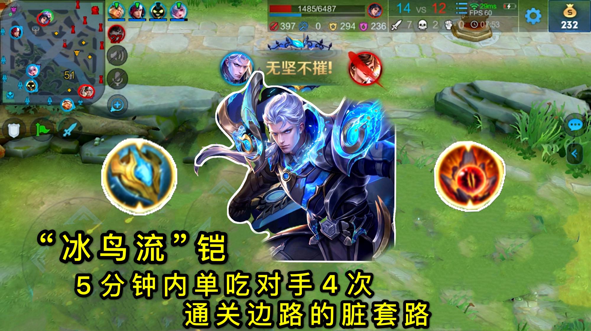 手机版凯能游戏_小凯游戏er_小凯手机游戏