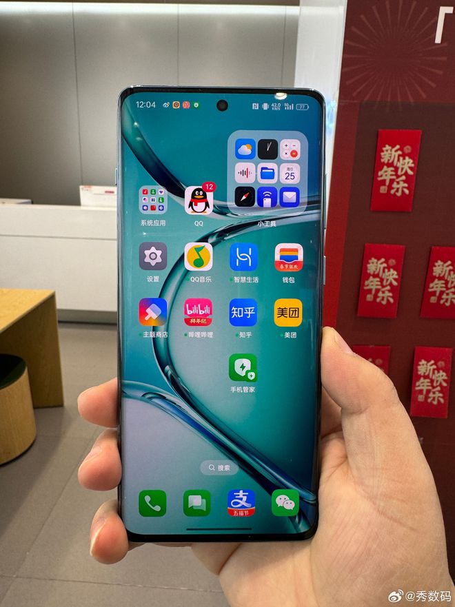 玩吃鸡游戏需要手机吗苹果_玩游戏的iphone手机_玩游戏的苹果