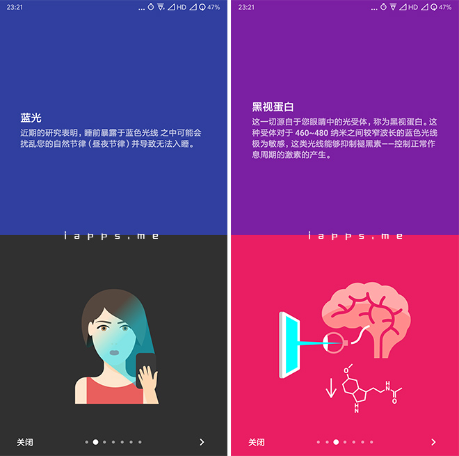 近视玩手机游戏有用吗_玩手机游戏 近视_近视玩手机游戏会怎么样