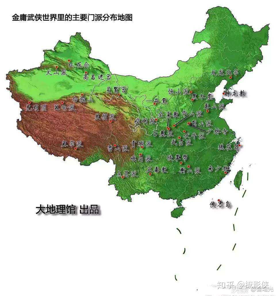 学习功法手机游戏_练功法的游戏_学习游戏大全