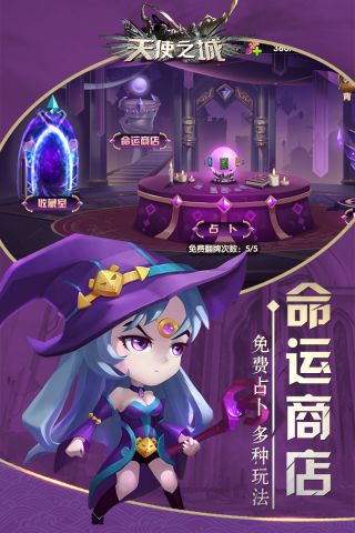 束缚女生版手机游戏大全_束缚女生游戏手机版_手机折磨小女生游戏