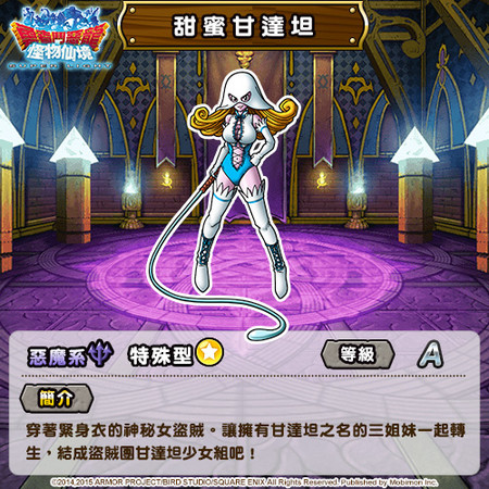 手机折磨小女生游戏_束缚女生游戏手机版_束缚女生版手机游戏大全