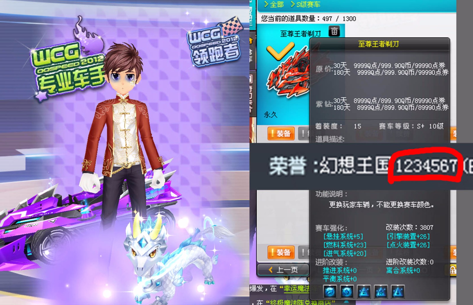 推荐几款手机游戏平台_手游推荐平台app_比较好用的手游游戏平台