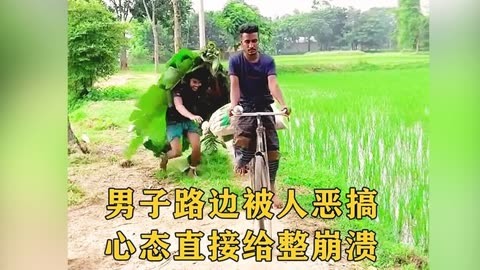搞笑摔倒图片_搞笑摔倒图片表情图片_玩游戏输了摔手机搞笑图片