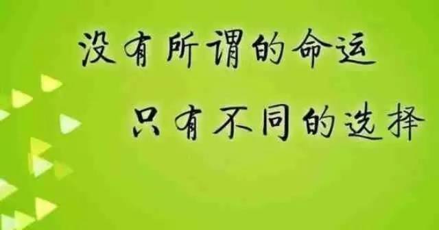 玩游戏输了摔手机搞笑图片_搞笑摔倒图片_搞笑摔倒图片表情图片