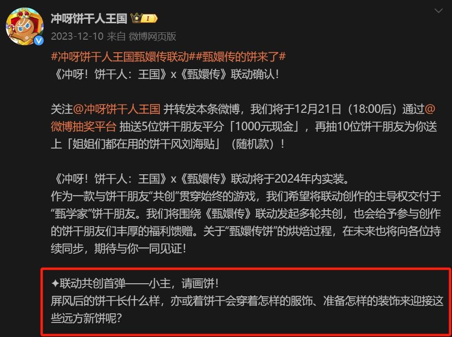 双人合作联机手机游戏_联机的双人游戏手机_联机双人游戏手游