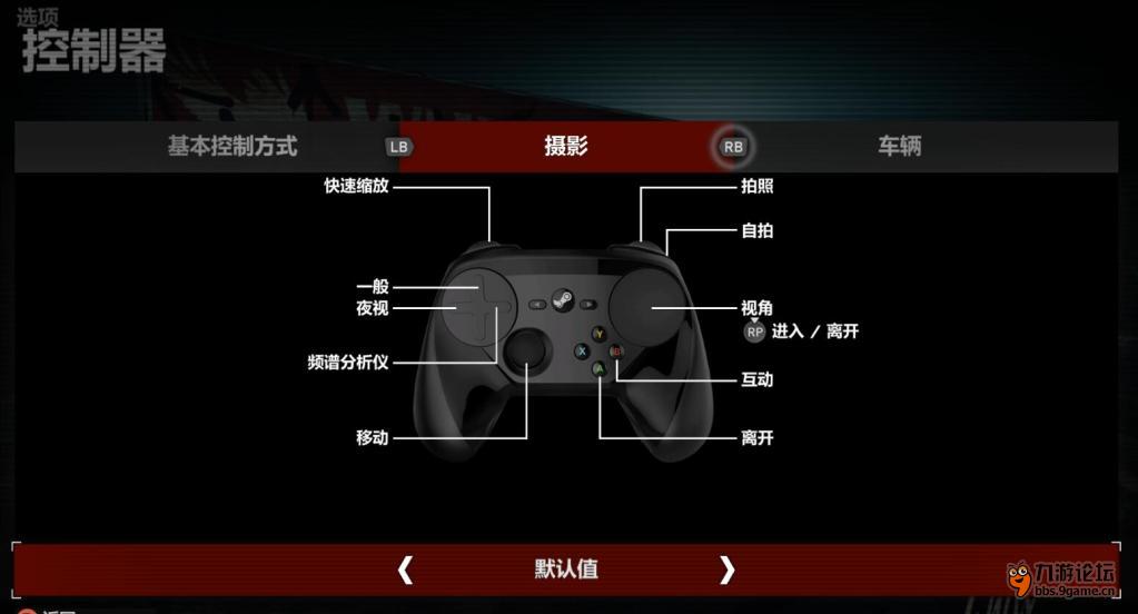 游戏手柄自带手机模拟器_游戏手柄自带手机游戏吗_手柄支持手机游戏