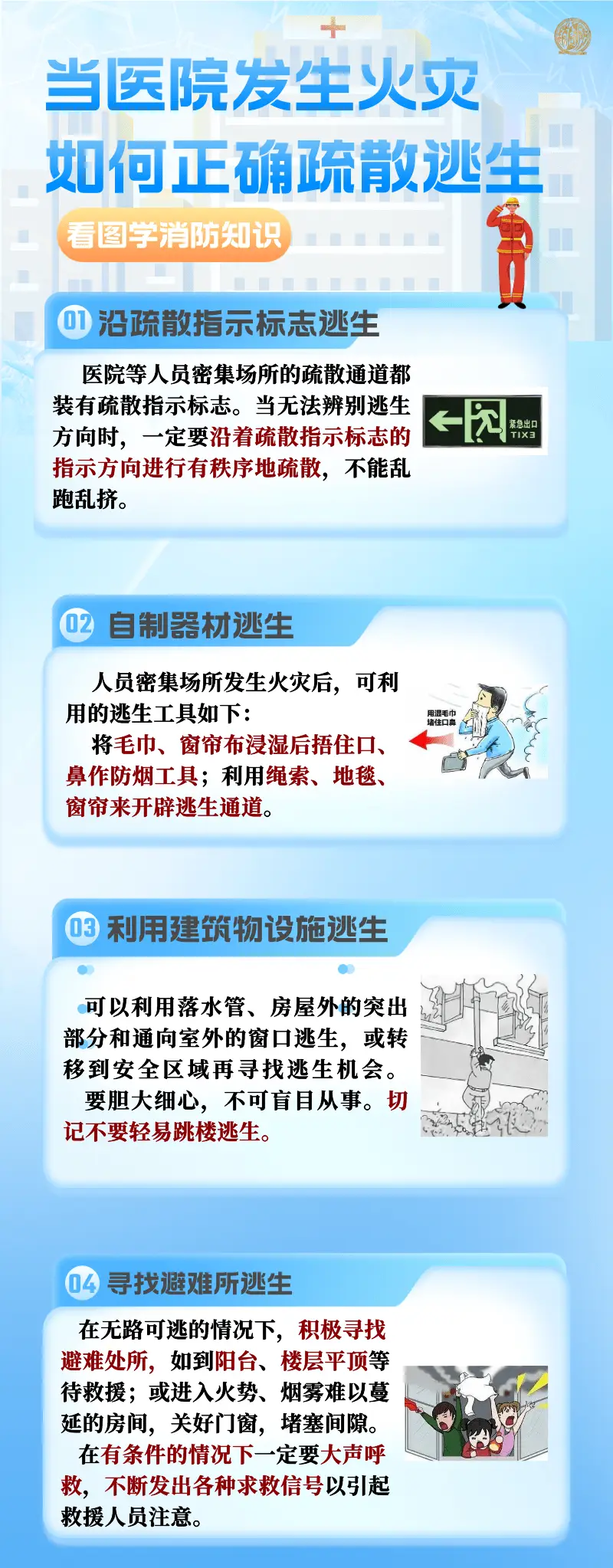 配置git用户名密码_git用户密码_git配置账号密码