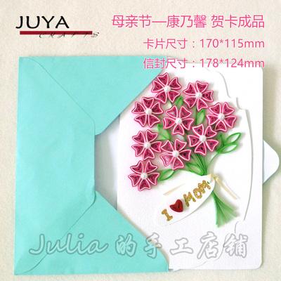 5月母亲节是几号_母亲节是什么号码_母亲节是大月还是小月
