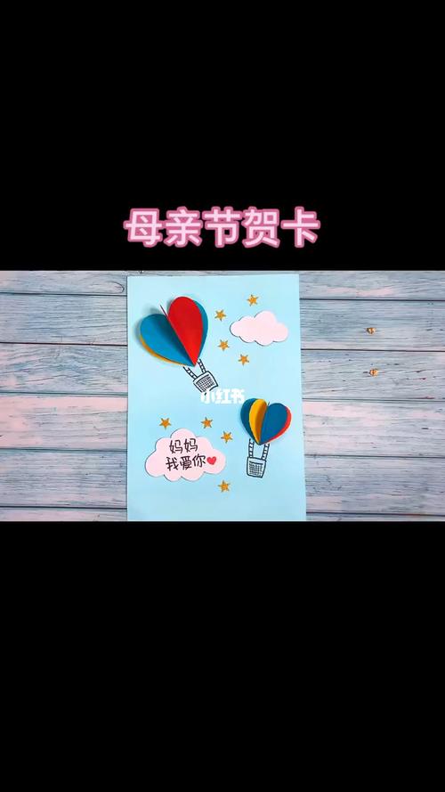 母亲节是大月还是小月_母亲节是什么号码_5月母亲节是几号
