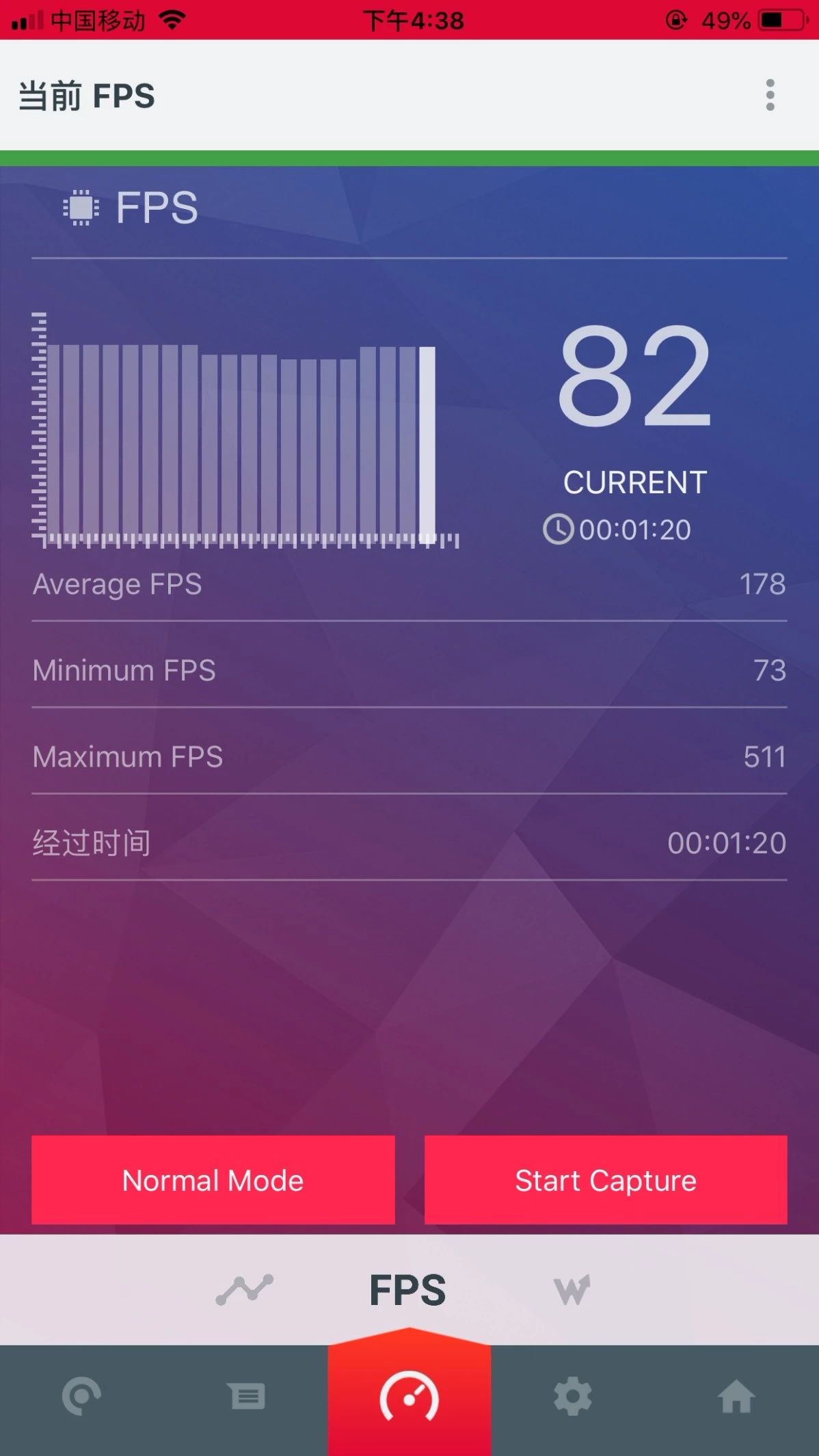 提高游戏帧率会卡顿吗手机_卡顿帧率手机提高游戏会怎么样_卡顿帧率手机提高游戏会掉帧吗