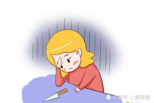加重抑郁玩手机游戏会怎么样_玩手机游戏加重抑郁_抑郁玩游戏