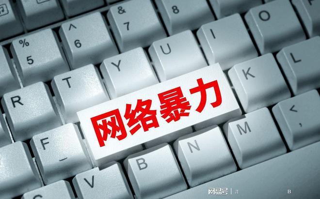 学生沉迷手机游戏危害-学生必读：手机游戏危害大揭秘