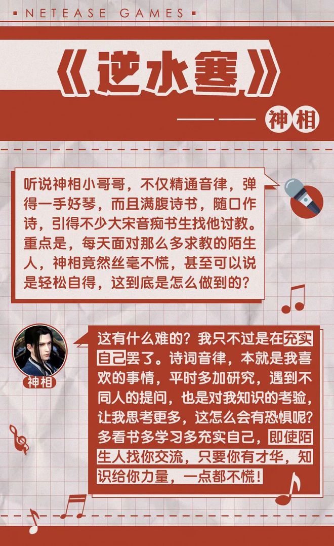 学生沉迷手机游戏危害_学生沉迷游戏沉迷手机怎么办_学生沉迷游戏的危害