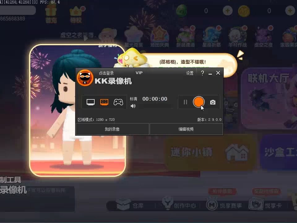 解说自由手机游戏有哪些_解说自由手机游戏大全_手机自由游戏解说
