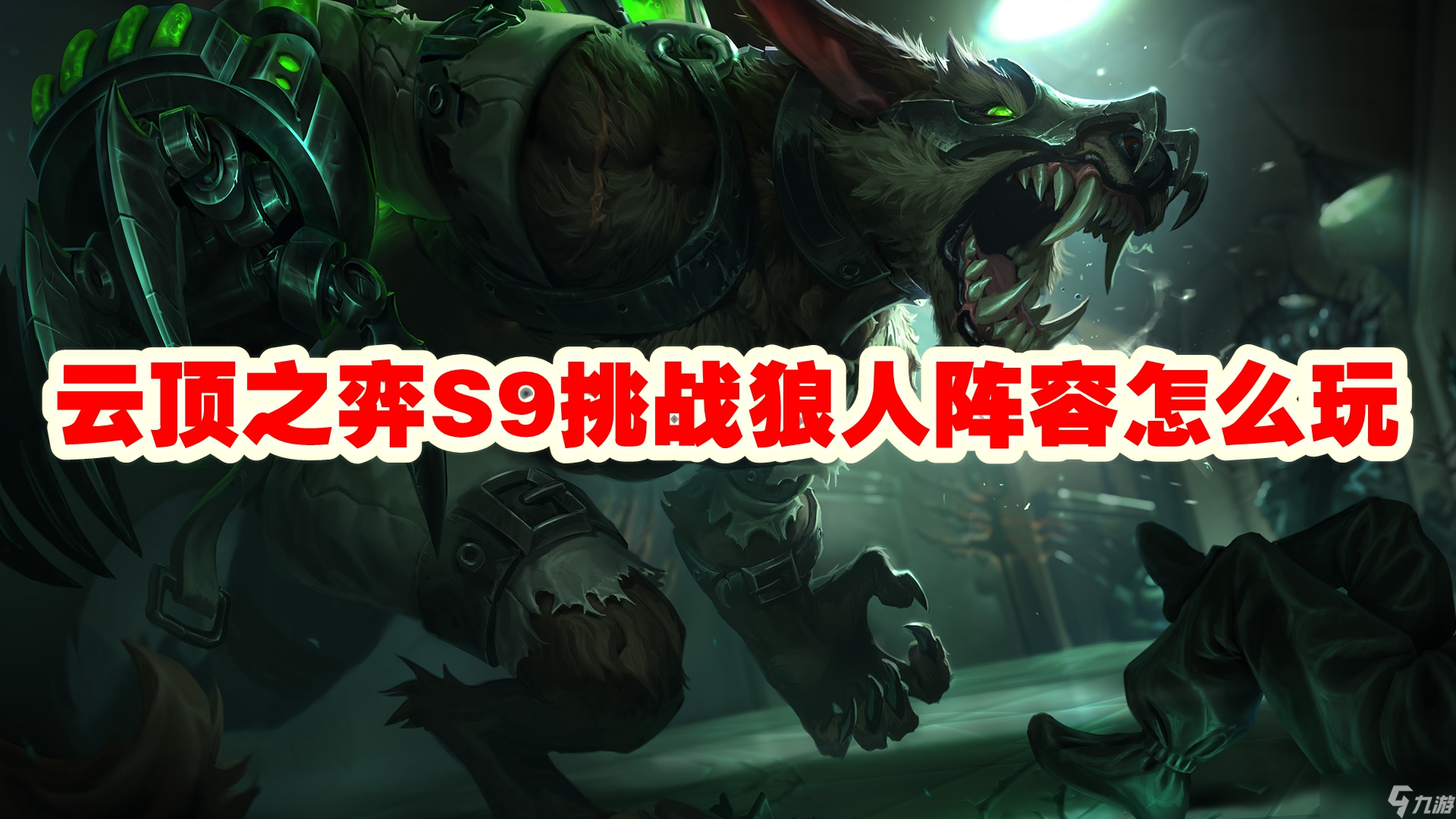 好玩的养兵游戏_养兵手机游戏_手机游戏养兵攻略