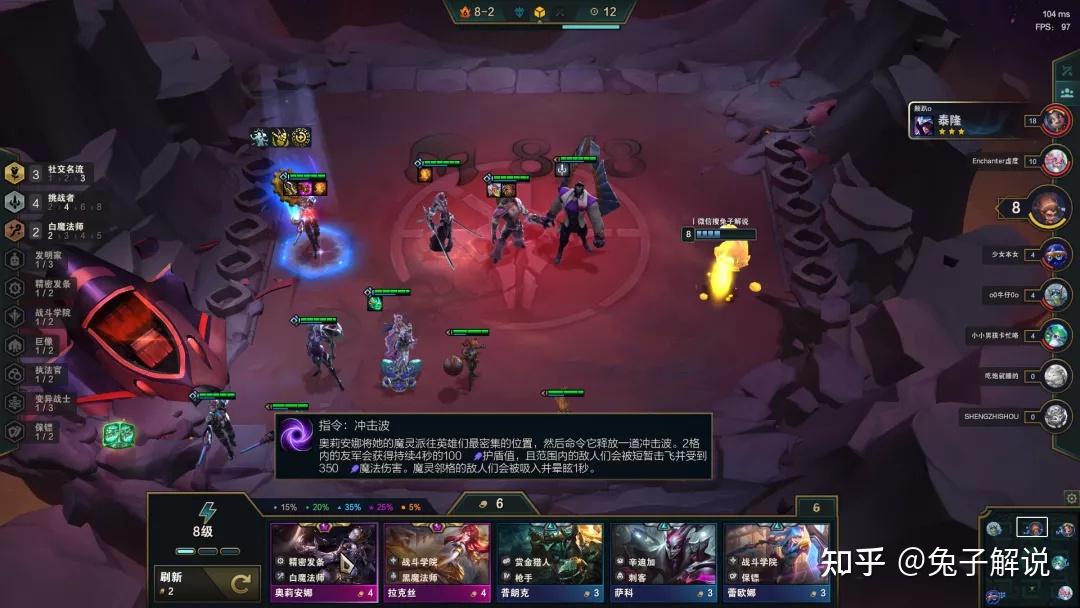 好玩的养兵游戏_养兵手机游戏_手机游戏养兵攻略