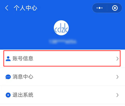 游戏实名认证要手机号_手游要实名认证_游戏实名要手机号吗