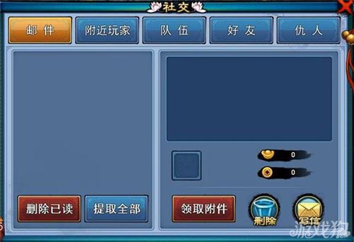 我们的大学游戏手机版攻略-大学生必看！游戏攻略全公开，轻松玩