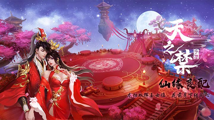 打击腾讯手机游戏有哪些_打击腾讯手机游戏的软件_腾讯手机游戏打击
