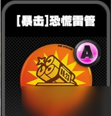 炸棒游戏_专门炸东西的游戏手机_扔东西炸人的游戏