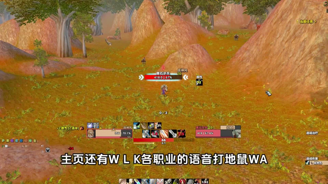 炸棒游戏_扔东西炸人的游戏_专门炸东西的游戏手机