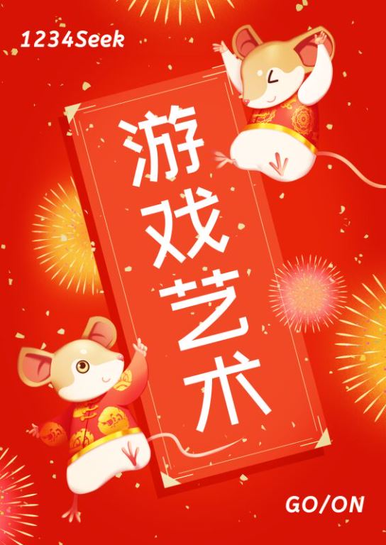 硬核手机游戏184_硬核手机游戏排名_硬核手机游戏有哪些