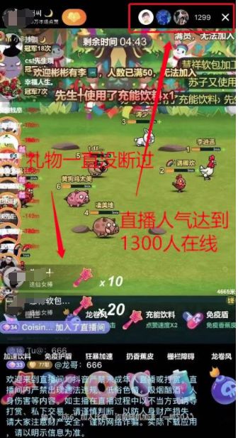 手机144hz的游戏_一秒144帧_一秒144hz手机游戏